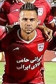 Harry Forrester (footballer) height profile photo