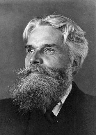 Havelock Ellis height profile photo