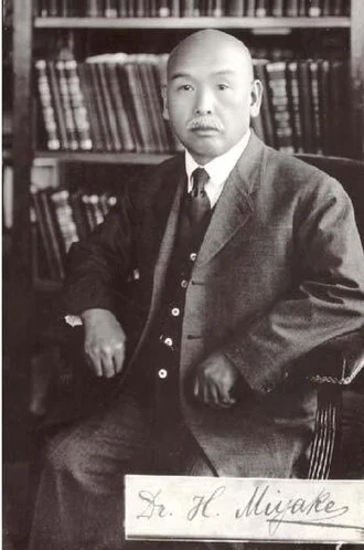 Hayari Miyake height profile photo