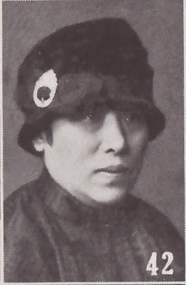 He Xiangning height profile photo