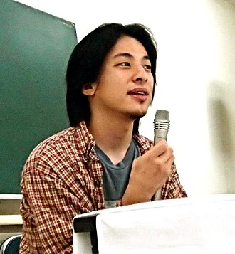 Hiroyuki Nishimura height profile photo