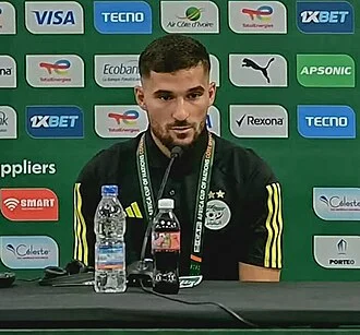 Houssem Aouar height profile photo