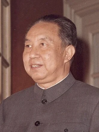Hua Guofeng height profile photo