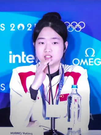 Huang Yuting (sport shooter) height profile photo