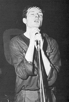 Ian Curtis height profile photo