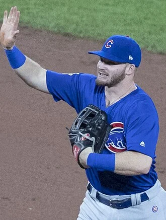 Ian Happ height profile photo