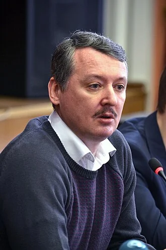Igor Girkin height profile photo