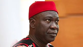 Ike Ekweremadu height profile photo