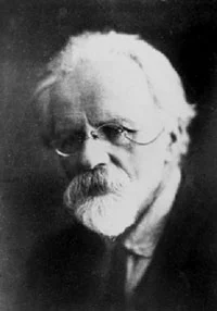 Ilya Ivanov height profile photo
