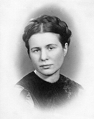 Irena Sendler height profile photo