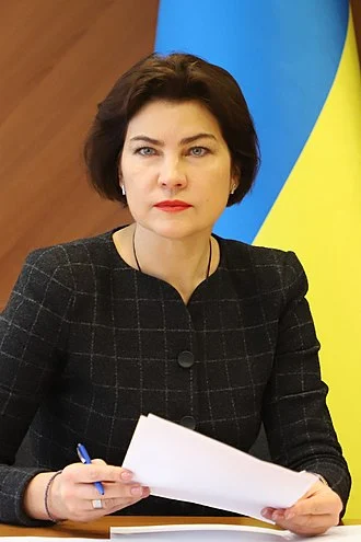 Iryna Venediktova height profile photo
