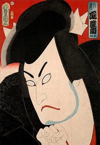 Ishikawa Goemon height profile photo