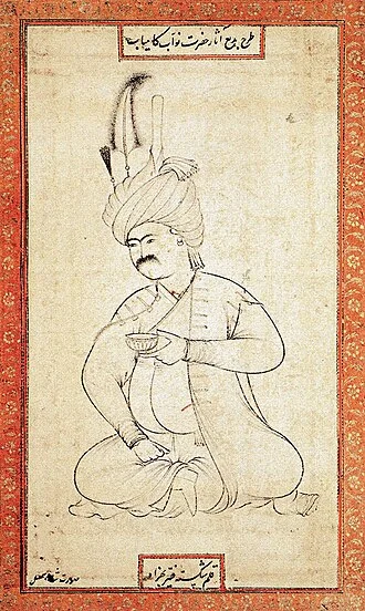 Ismail I height profile photo