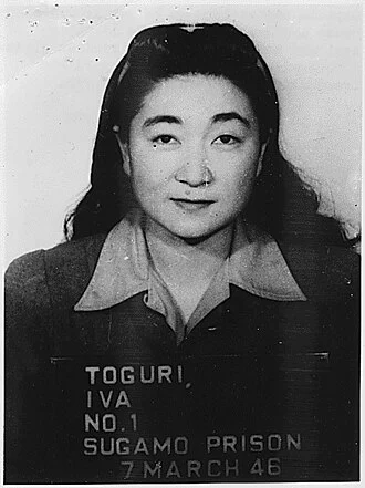 Iva Toguri D'Aquino height profile photo