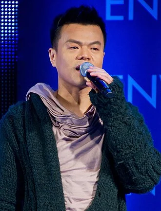 J.Y. Park height profile photo