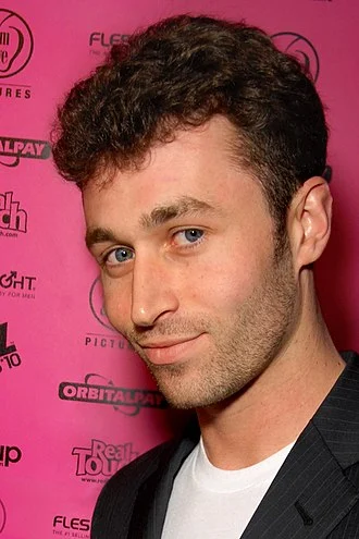 James Deen height profile photo