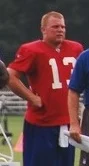 Jared Lorenzen height profile photo