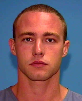 Josh Phillips (murderer) height profile photo
