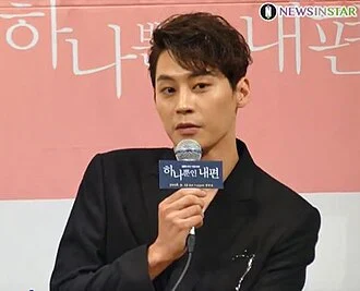Jung Eun-woo height profile photo