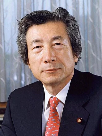 Junichiro Koizumi height profile photo