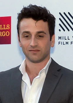 Justin Hurwitz height profile photo