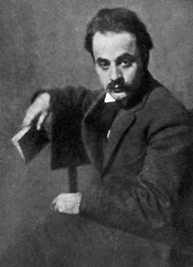 Kahlil Gibran height profile photo