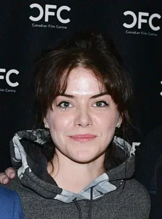 Kaniehtiio Horn height profile photo