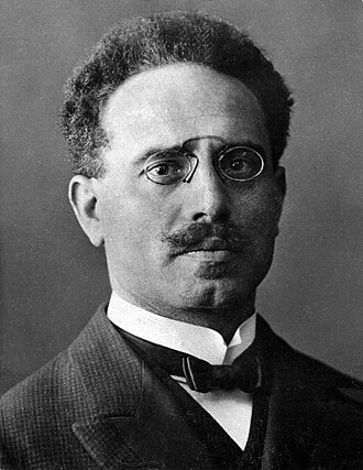 Karl Liebknecht height profile photo