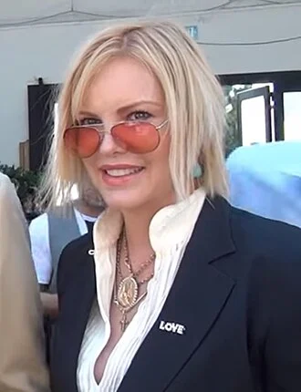Katie Wagner height profile photo