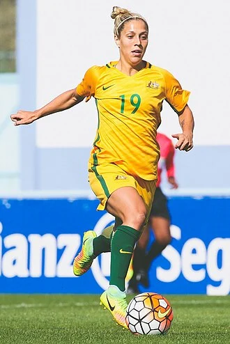 Katrina Gorry height profile photo