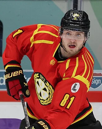 Kieffer Bellows height profile photo