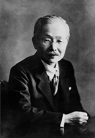 Kikunae Ikeda height profile photo