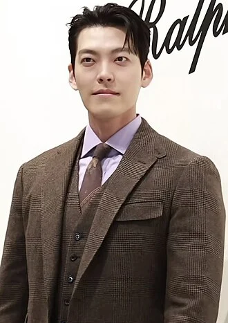 Kim Woo-bin height profile photo