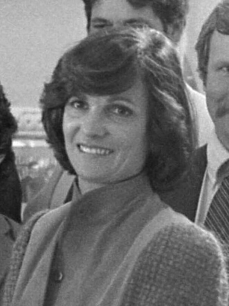 Kitty Dukakis height profile photo