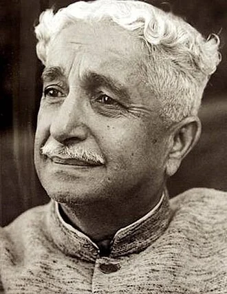 Kuvempu height profile photo
