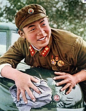 Lei Feng height profile photo
