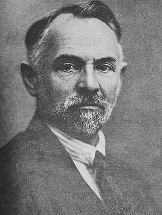 Leonid Krasin height profile photo