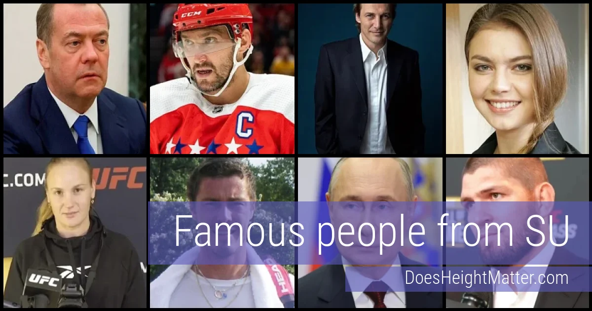 Famous people and average height in SU