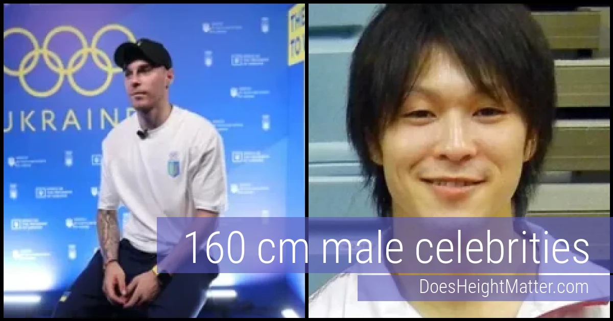 160 cm Male Celebrities and Famous Men