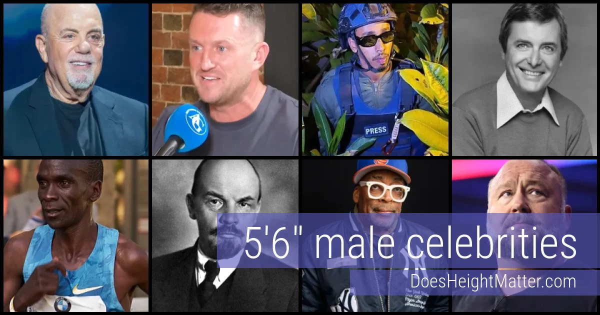 5'6" Male Celebrities and Famous Men