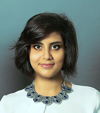 Loujain al-Hathloul height profile photo