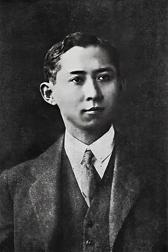 Mahidol Adulyadej height profile photo