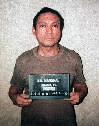 Manuel Noriega height profile photo