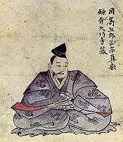 Masamune height profile photo