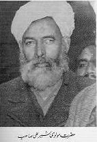 Maulvi Sher Ali height profile photo