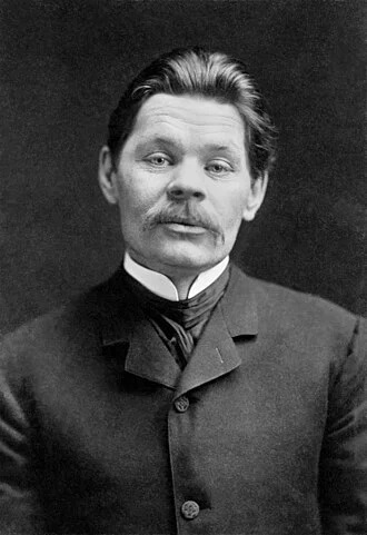 Maxim Gorky height profile photo