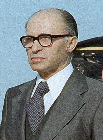 Menachem Begin height profile photo