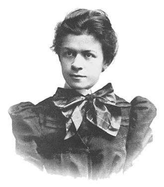 Mileva Marić height profile photo