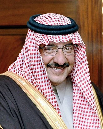 Muhammad bin Nayef height profile photo