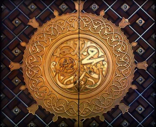Muhammad height profile photo